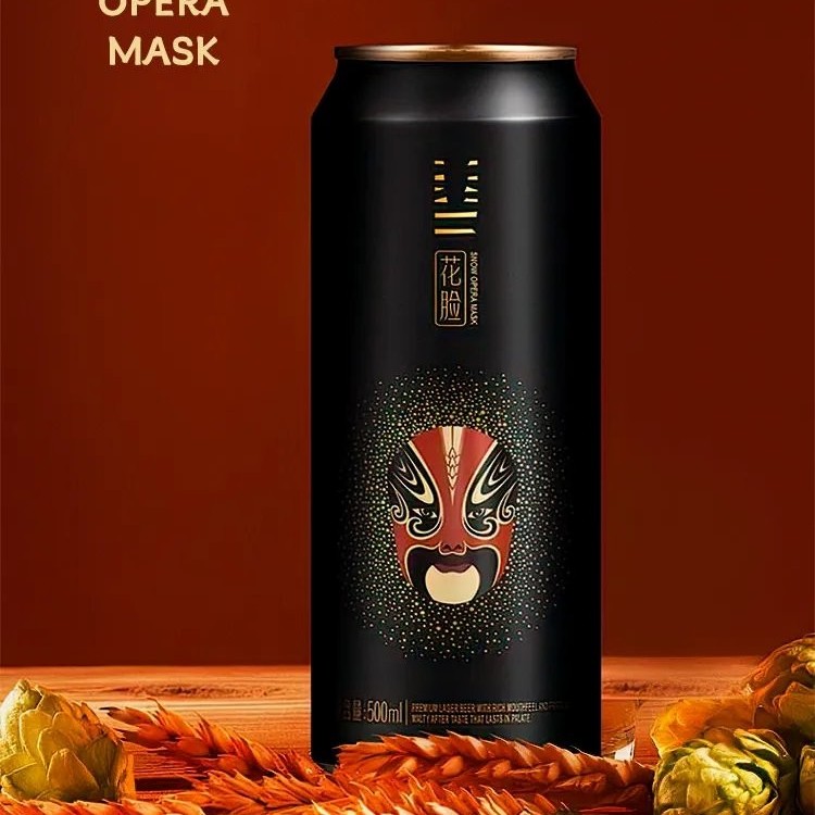 500ml Wholesale Supplier 5%Alc Original Light Alcohol Lager Beer Snow Beer Opera Mask Series