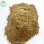 Protein Powder Fishmeal Animal Food Protein Min 65%