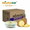 Natural Spray Dried Pineapple Juice Powder / Pineapple Powder/ Pineapple Drink Powder