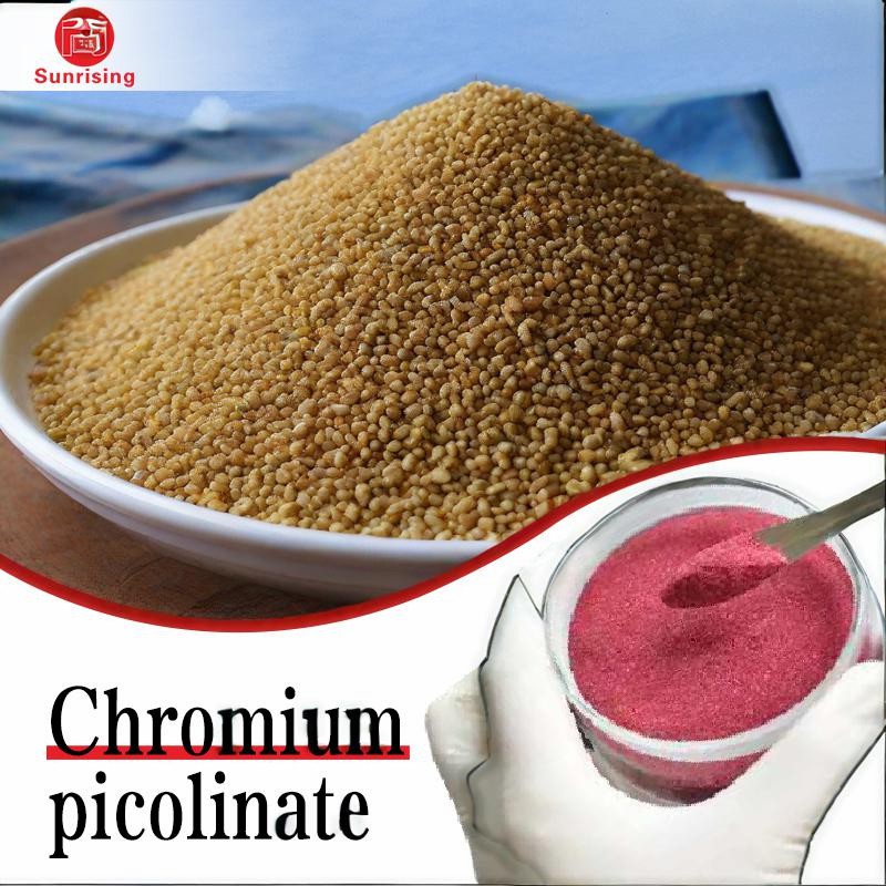 98% Chromium Picolinate 14639-25-9 General Reagent for Organic Chemical Raw Material Intermediates