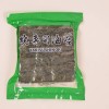 Yuanwei Food HACCP Certified Roasted Seaweed Nori Algae Nori Yaki Nori