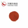 Premium Asta Paprika Powder