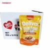Bulk Packed Wet Cat Meal with Pure Natural Ingredients Chunk Gravy Pouch