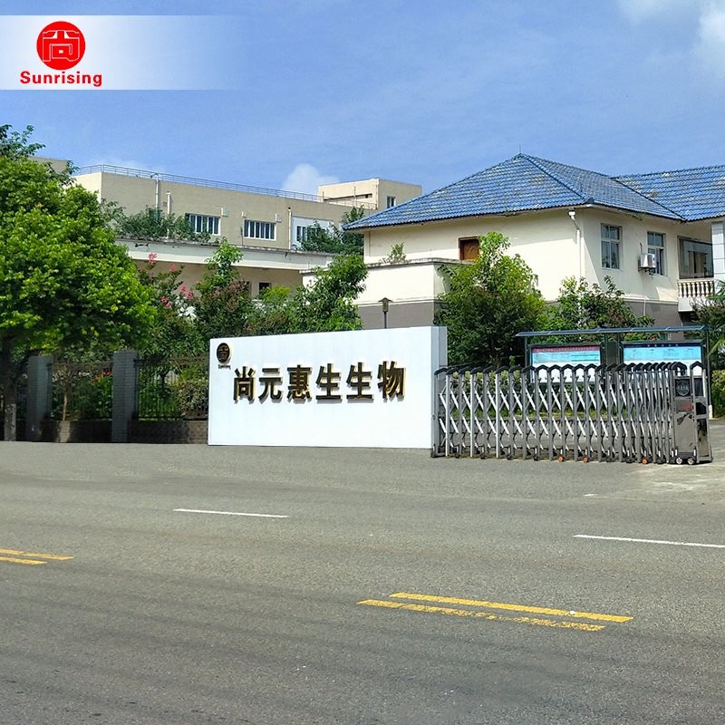 Professional Nutrition Fortifier Chromium Propionate Manufacturer Animal Additive High Bioavailability