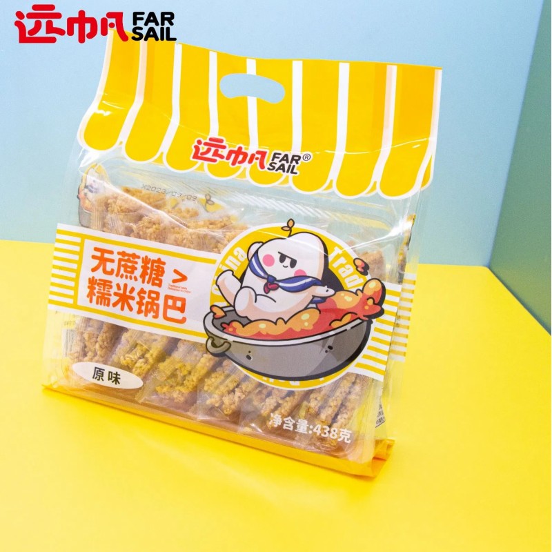 Non-Sucrose Glutinous Rice Crust Rice Crust Sanck Food