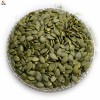 New Harvested China Pumpkin Seeds Kernel in Low Price