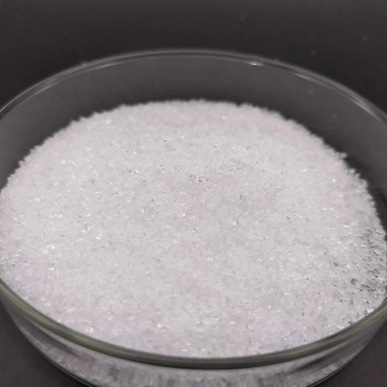 Wholsale From Factory Monosodium Phosphate Tech Grade 7558