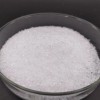 Wholsale From Factory Monosodium Phosphate Tech Grade 7558