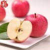 Blush Red Paper Bagged FUJI Fresh Apples