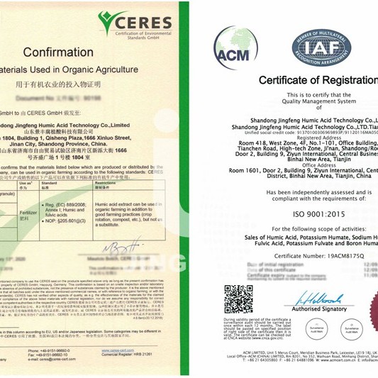 Hydroponics and Plant Growth Use Organic Fertilizer Water Solubility 100% Potassium Humate