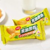 Crisp Butter Cracker Rich Scallion Flavor Butter Scallion Biscuit in Stock