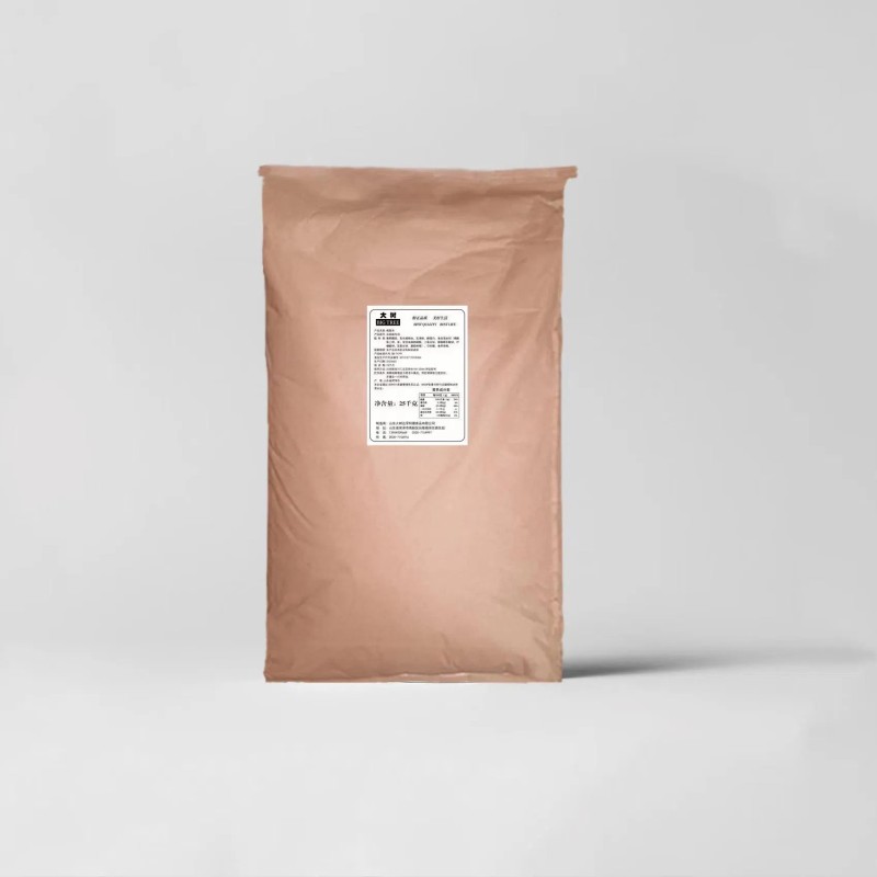 Hard and Soft Premium Healthy Ice Cream Powder