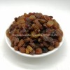 Pure Natural Color Raisin Cheap Price for Export