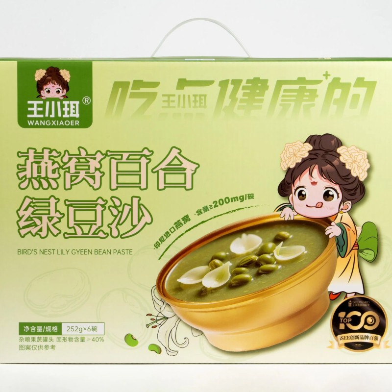 Bird's Nest Lily Mung Bean Paste