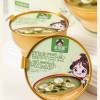 Bird's Nest Lily Mung Bean Paste