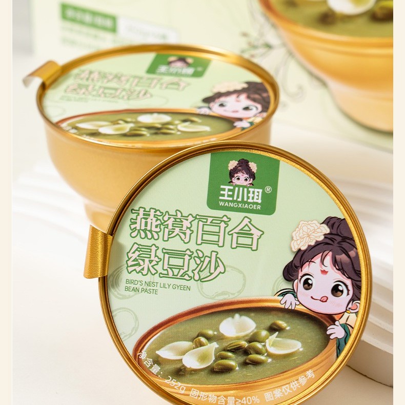 Bird's Nest Lily Mung Bean Paste