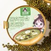 Bird's Nest Lily Mung Bean Paste