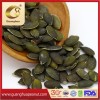 Crop 2025 Shine Skin Pumpkin Seed Kernels AAA Grade