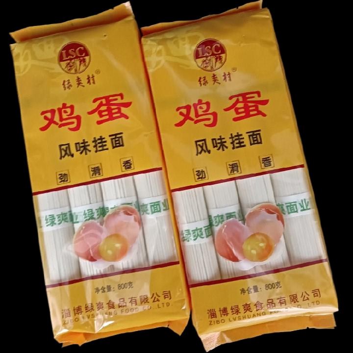 Factory Direct Price Egg Noodle with Best Price Egg Noodles Low Fat Chinese Egg Noodle