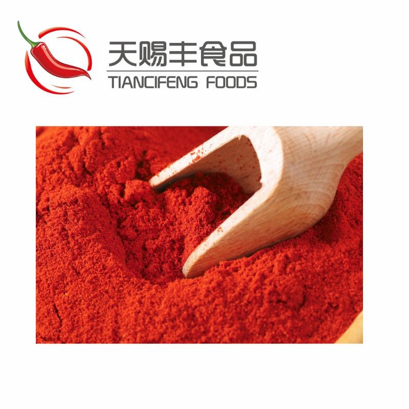 Red Sweet Paprika Powder BRC Certificated Red Chinese Paprika