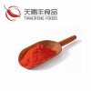 Red Sweet Paprika Powder BRC Certificated Red Chinese Paprika
