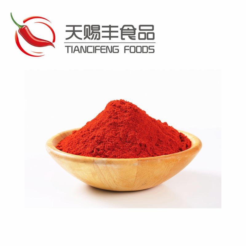 Red Sweet Paprika Powder BRC Certificated Red Chinese Paprika
