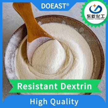 Dietary Health Product Food Materials Resistant Dextrin From China