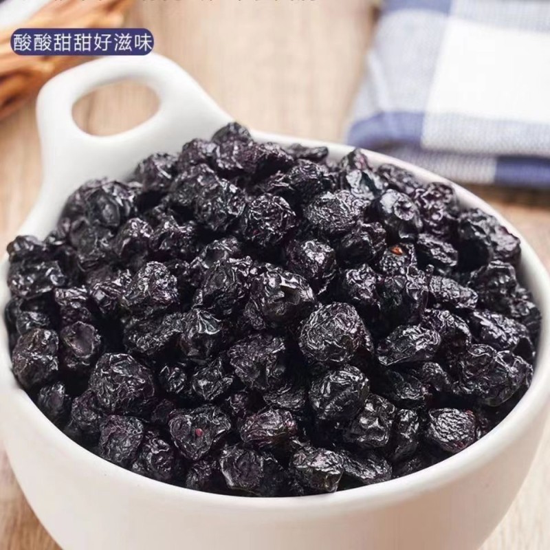 China Origin Wholesale Price Hot Sale Dry Fruits Blueberry