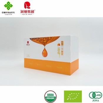 Premium Sea-Buckthorn Puree for Health and Wellness Boost