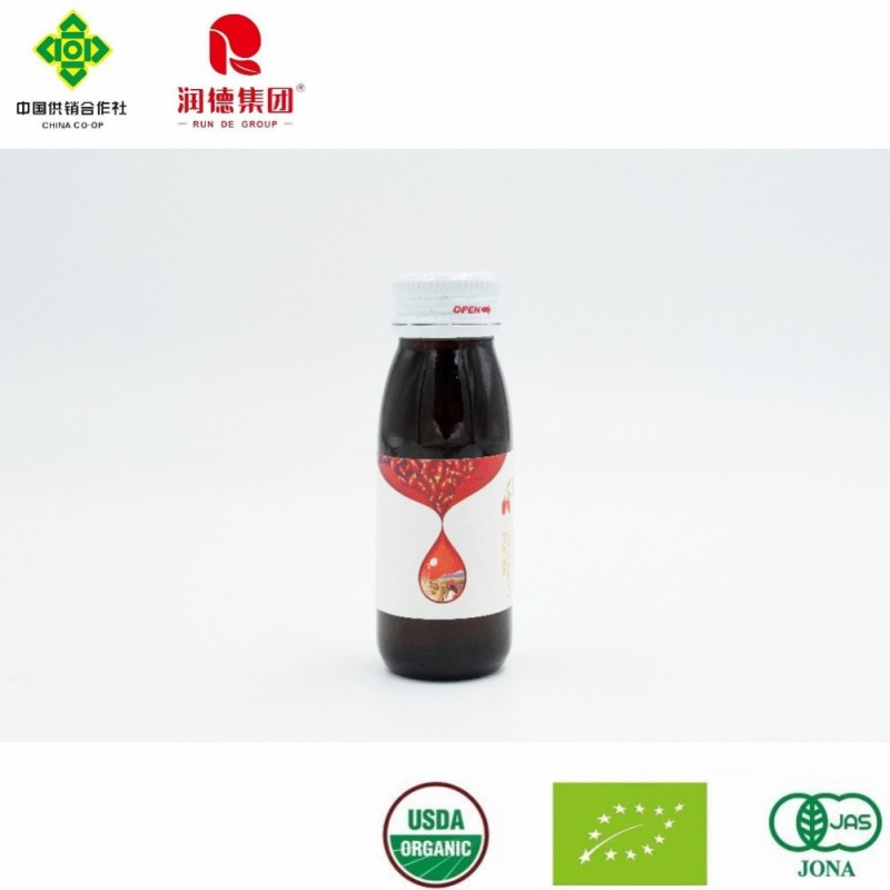 Premium Sea-Buckthorn Puree for Health and Wellness Boost