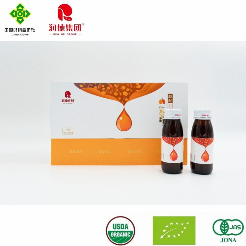 Premium Sea-Buckthorn Puree for Health and Wellness Boost