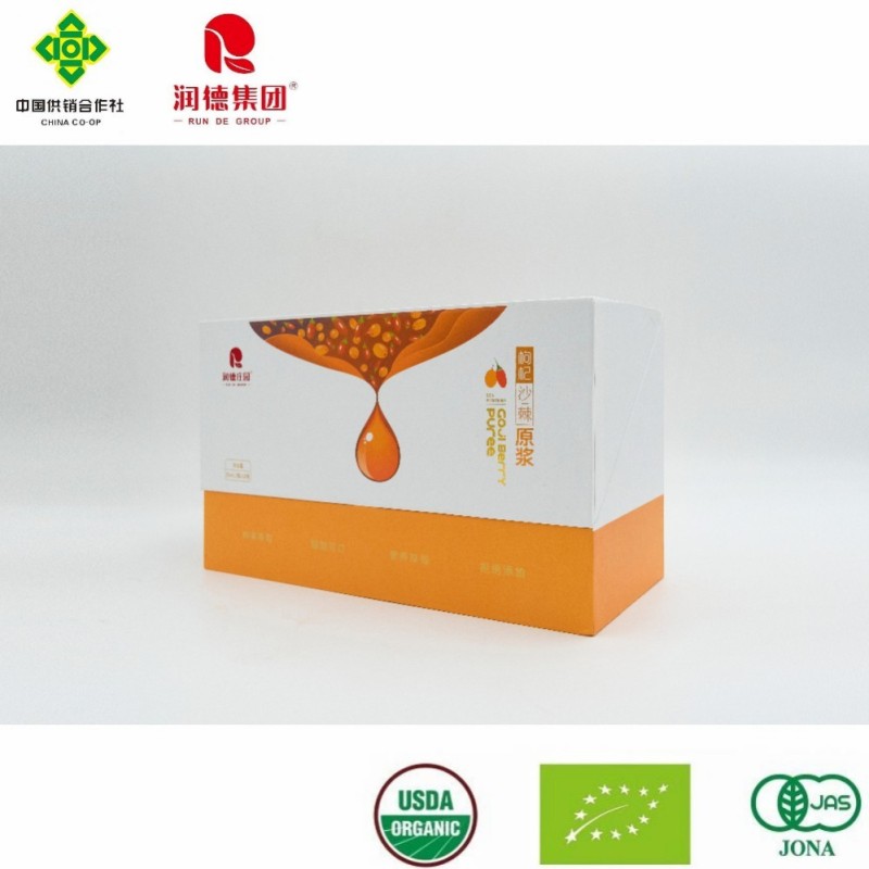 Premium Sea-Buckthorn Puree for Health and Wellness Boost