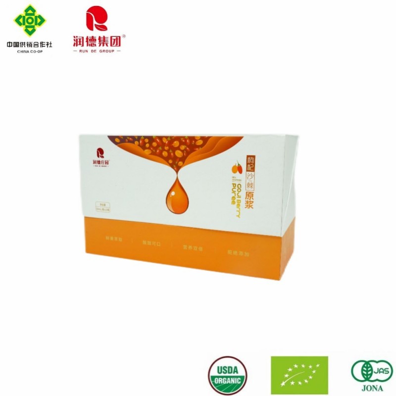 Premium Sea-Buckthorn Puree for Health and Wellness Boost