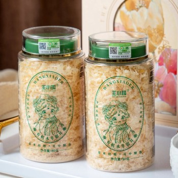 Organically Herbal White Fungus, Wall-Broken & Finely Ground for Easy Gel Release
