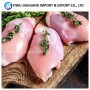 Halal Certified Farm Raised Tender Juicy Rich Taste Wholesale Price Frozen Boneless Skinless Chicken Thigh