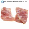 Halal Certified Farm Raised Tender Juicy Rich Taste Wholesale Price Frozen Boneless Skinless Chicken Thigh