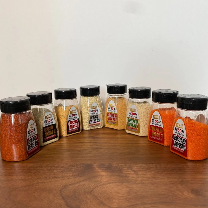 Bulk New Orleans Style Marinade Mix Mildly Spiced Dry Rub Food Service
