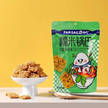 Chinese Tradition Food Crust of Cooked Rice