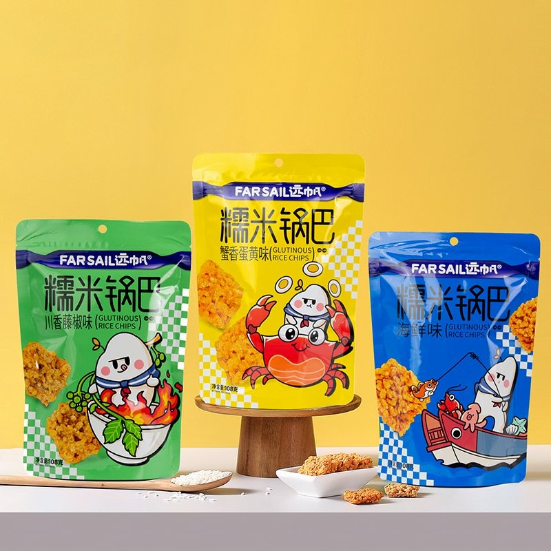 Chinese Tradition Food Crust of Cooked Rice