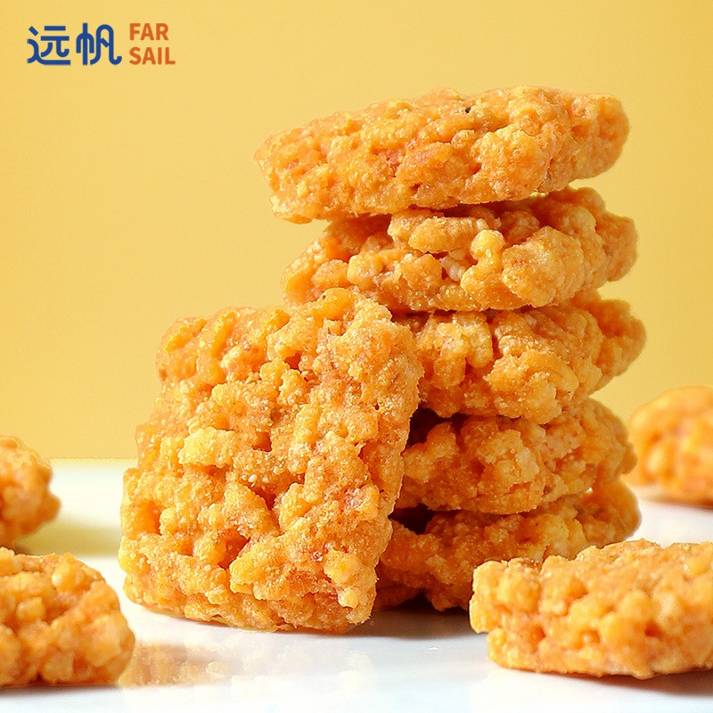 Chinese Tradition Food Crust of Cooked Rice