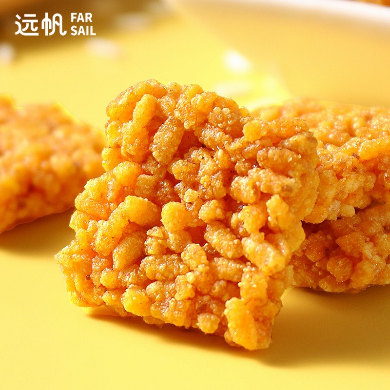 Chinese Tradition Food Crust of Cooked Rice