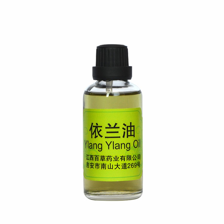 Factory Wholesale Perfume Oil Ylang Ylang Oilessential Oil