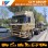 China Shacman F3000 6*4 10-Wheels 70 Tons 420HP CNG Tractor Head on Sale