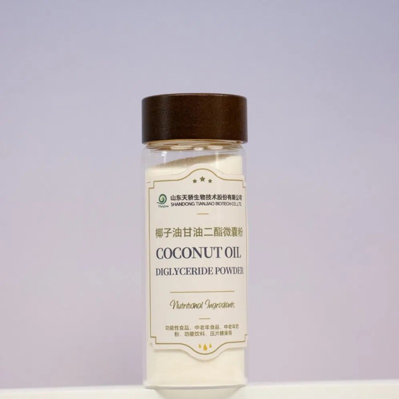 Factory Supplied Coconut Diglyceride Powder for Nutrition Supply