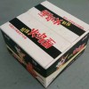 Hot 2X Spicy Pepper Chicken Flavour Instant Ramen Fried Noodles OEM Brand Halal