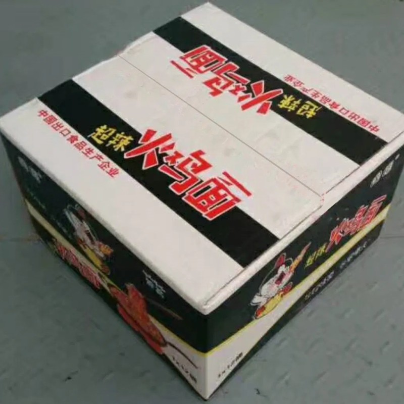 Hot 2X Spicy Pepper Chicken Flavour Instant Ramen Fried Noodles OEM Brand Halal