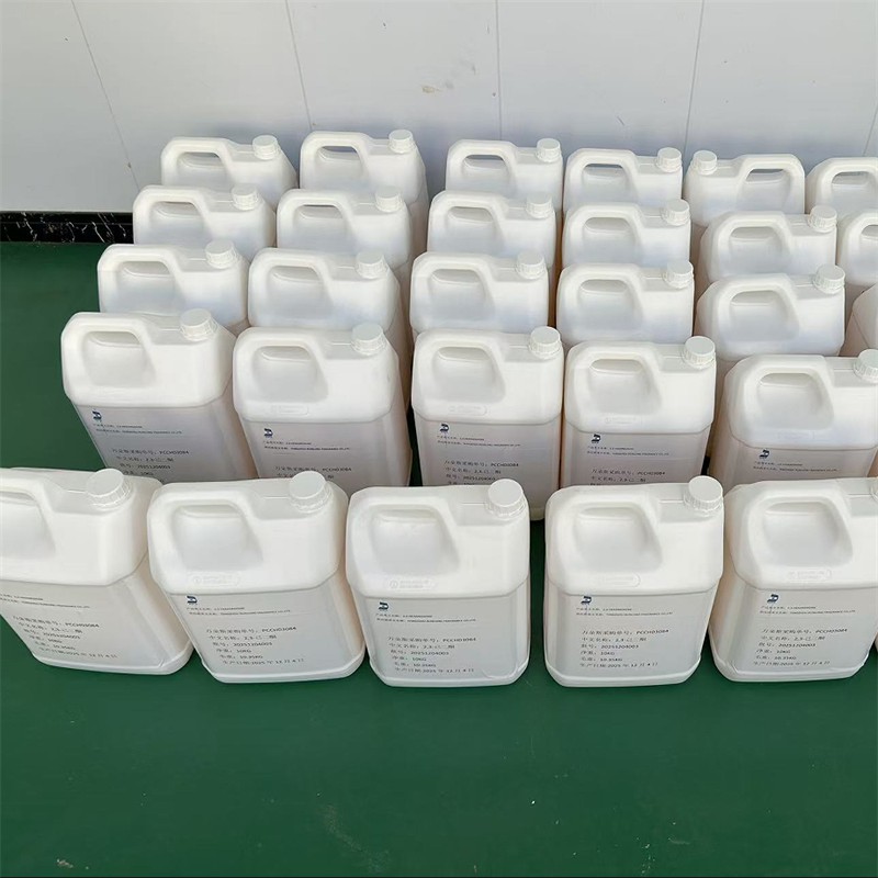 Multi-Use 2-Acetyl Thiazole (CAS 24295-03-2) Premium Flavor & Pharmaceutical Intermediate