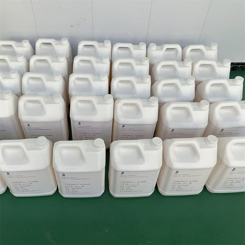 Multi-Use 2-Acetyl Thiazole (CAS 24295-03-2) Premium Flavor & Pharmaceutical Intermediate