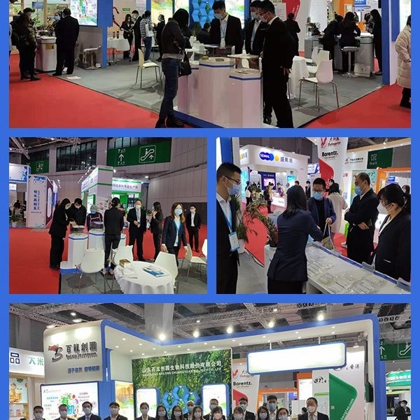 Low-Calorie Value Kosher/Halal/ ISO Good for Diabetics Imo Isomalto Liquid Isomalto-Oligosaccharide