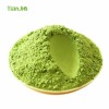 Factory Direct Supply Green Tea Extract 2A Natural Organic Matcha Powder